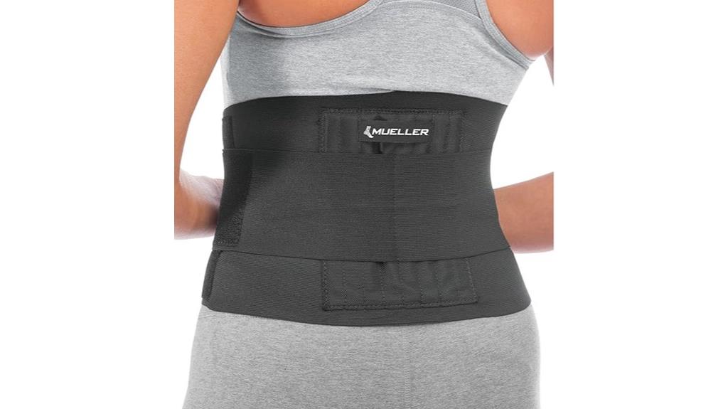 adjustable back pain support