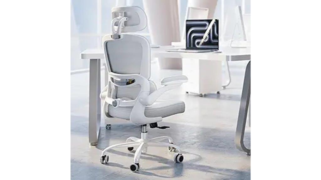 ergonomic office chair
